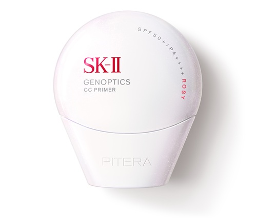 大人気SK-II ジェノプティクスCCプライマー日焼け止め　マスク　その他セット SK-Ⅱ〉ジェノプティクス CCプライマー ビッグサイズ 数量限定発売