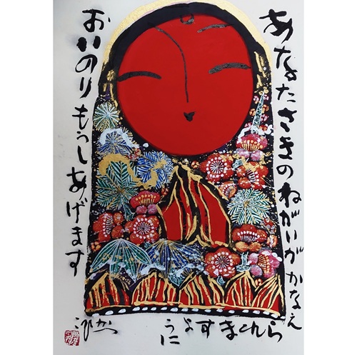 墨彩画・書・陶磁器〉佐藤勝彦の世界展 | 小倉店 | 井筒屋 IZUTSUYA