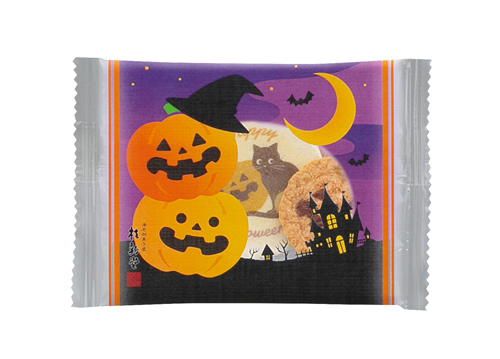 ハロウィン企画☆タンガロイ突っ切りチップセット60個 ハロウィン企画☆タンガロイ突っ切りチップセット60個
