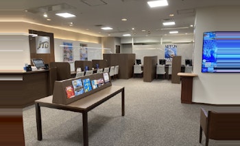 JTB 井筒屋旅行センター小倉店