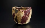 <span class="redV">【予告】</span>萩焼 大和佳太 作陶展