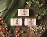 〈阿原(ユアン)・エイチジン〉期間限定販売