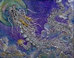 <span class="redV">【予告】</span>龍書画家 〈星野喜蝶〉 作品展