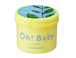 〈ハウスオブローゼ〉O h ! B a b y   レモンヴァーベナの香り限定発売
