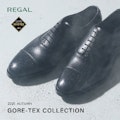 〈REGAL〉GORE-TEX collection