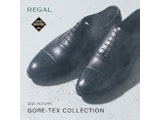 〈REGAL〉GORE-TEX collection