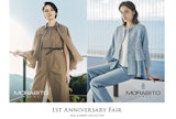 〈モラビト〉1周年アニバーサリーフェア