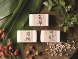 〈阿原YUAN〉期間限定販売