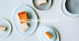7月15日(水)週〈本館地階 美・食館〉今週の食品イベント情報