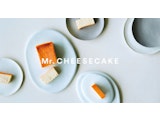 7月15日(水)週〈本館地階 美・食館〉今週の食品イベント情報