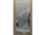 <span class="redV">【予告】</span>雪月花 四季を飾る歳時記展