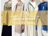 2026 スプリングアウターコレクション