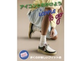 〈Clarks(クラークス)〉ポップアップ