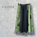 <span class="redV">【予告】</span>〈FLEURIR〉期間限定販売