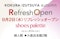 【婦人靴売場】Refresh OPEN