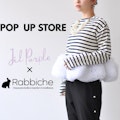 <span class="redV">【予告】</span>ダブルフェイス〈Jil Purple・Rabbiche〉期間限定販売会
