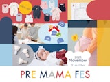 <span class="redV">【予告】</span>〈ファミリア〉プレママフェス -for the first 1000 days-