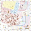 集まれ！！キャラクタータオル