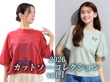 2026 カットソーコレクションvol.1