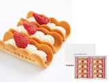 〈アマンベリー〉期間限定販売