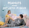 〈ジェラートピケ〉PEANUTSコレクション