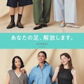 〈Steppi(ステッピ)〉POP UP