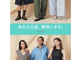 〈Steppi(ステッピ)〉POP UP