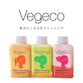 〈ベジコ〉ドレッシング販売会
