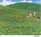 <span class="redV">【予告】</span>日本の四季 ふるさとの詩 原田泰治版画展