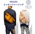 <span class="redV">【予告】</span>〈ORZO(オルツォ)〉期間限定販売会