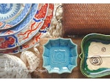 <span class="redV">【予告】</span>〈夢幻房 縹〉古布と和のアンティーク展