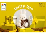 〈BON TON TOYS〉ミッフィーフェア