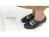 〈…AshiOtO(アシオト)〉期間限定販売会