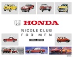 〈ニコルクラブフォーメン〉HONDAコラボTシャツのご紹介