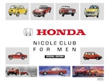 〈ニコルクラブフォーメン〉HONDAコラボTシャツのご紹介