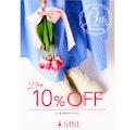 〈フィットフィット〉2BUY10%OFF