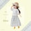 〈 AMACA〉Wrapped in AMACA feat. Licca