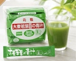 〈コダマ健康食品〉元祖　大麦若葉エキスの青汁