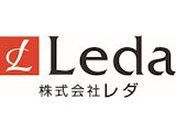 <span class="redV">【予告】</span>〈Leda〉期間限定販売