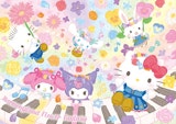 〈サンリオ〉ハーモニーランドパスポートチケット