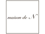 〈maison de N〉セミオーダー会