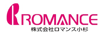 ロマンス小杉