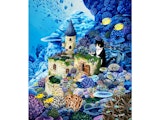 <span class="redV">【予告】</span>想像の森 和田 妙作品展