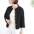 〈alin(ありん)〉期間限定販売