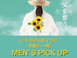  新館2～4階 MEN’S PICK UP