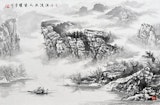 劉耀宗 夢幻の桂林山水画展