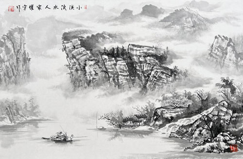 林散之 山水畫2 林散之作品高清大图下载_林散之书法家_画家_山水画-名画油画网