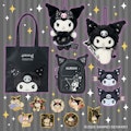 〈サンリオ〉KUROMI`s Special Keyデザインシリーズ