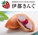 7月30日(水)週〈本館地階 美・食館〉今週の食品イベント情報