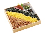 一日限りの限定販売